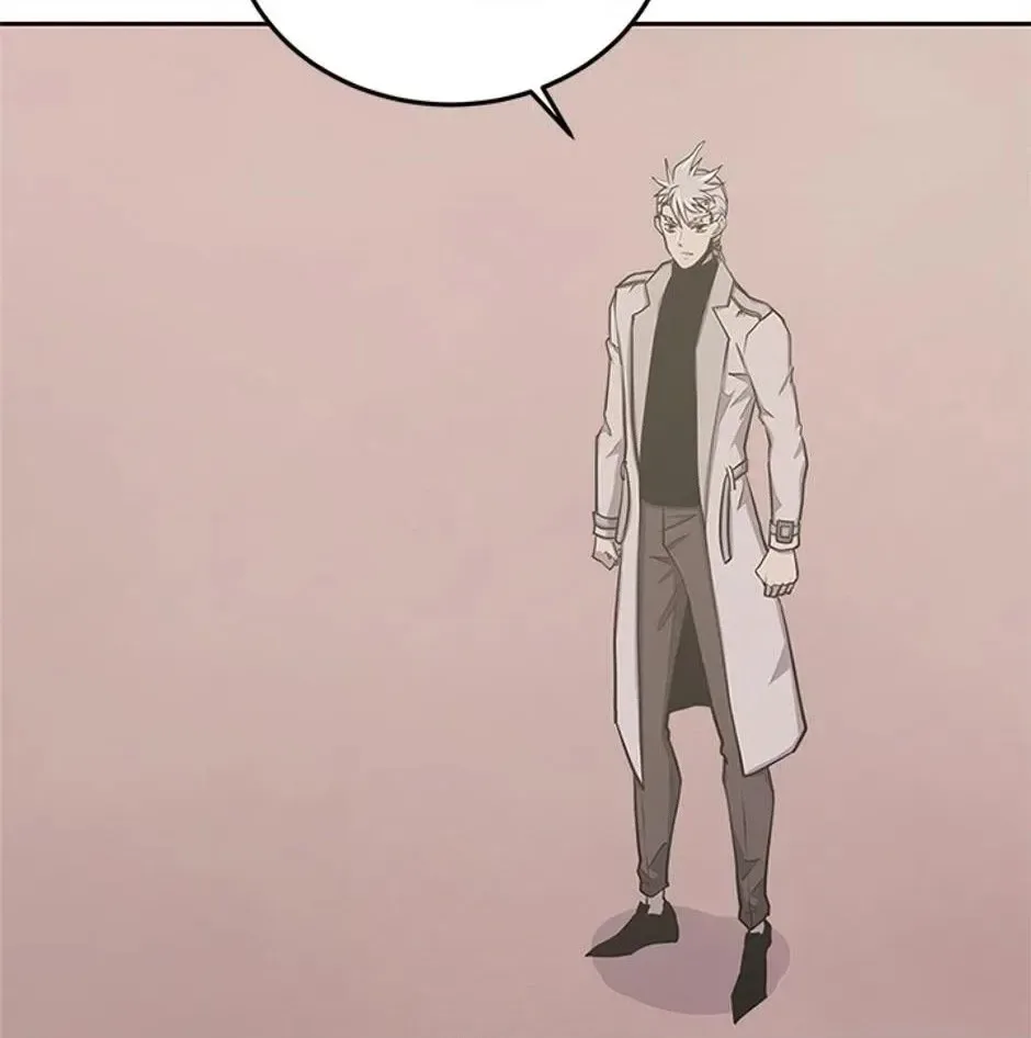 STARTING TODAY, I’M A PLAYER Chapter 78 page 70
