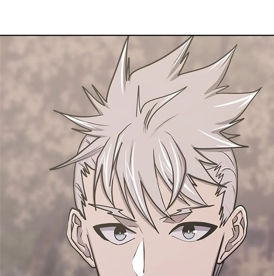 STARTING TODAY, I’M A PLAYER Chapter 78 page 77