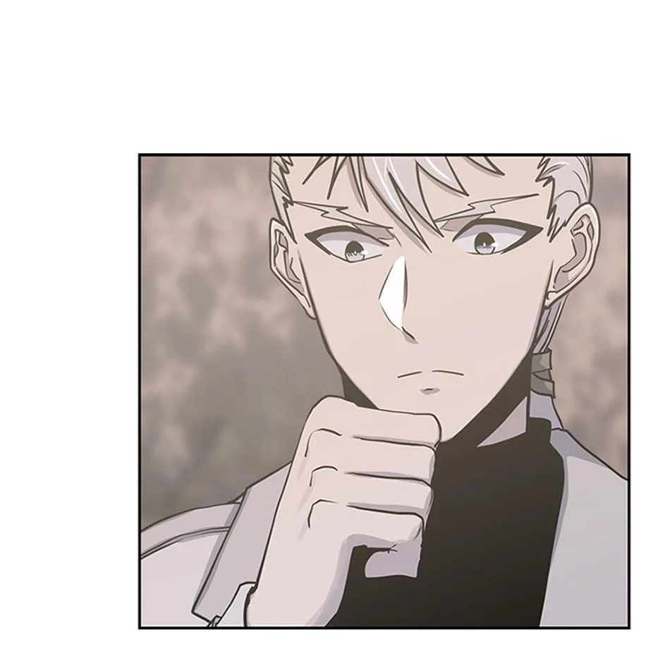 STARTING TODAY, I’M A PLAYER Chapter 78 page 85