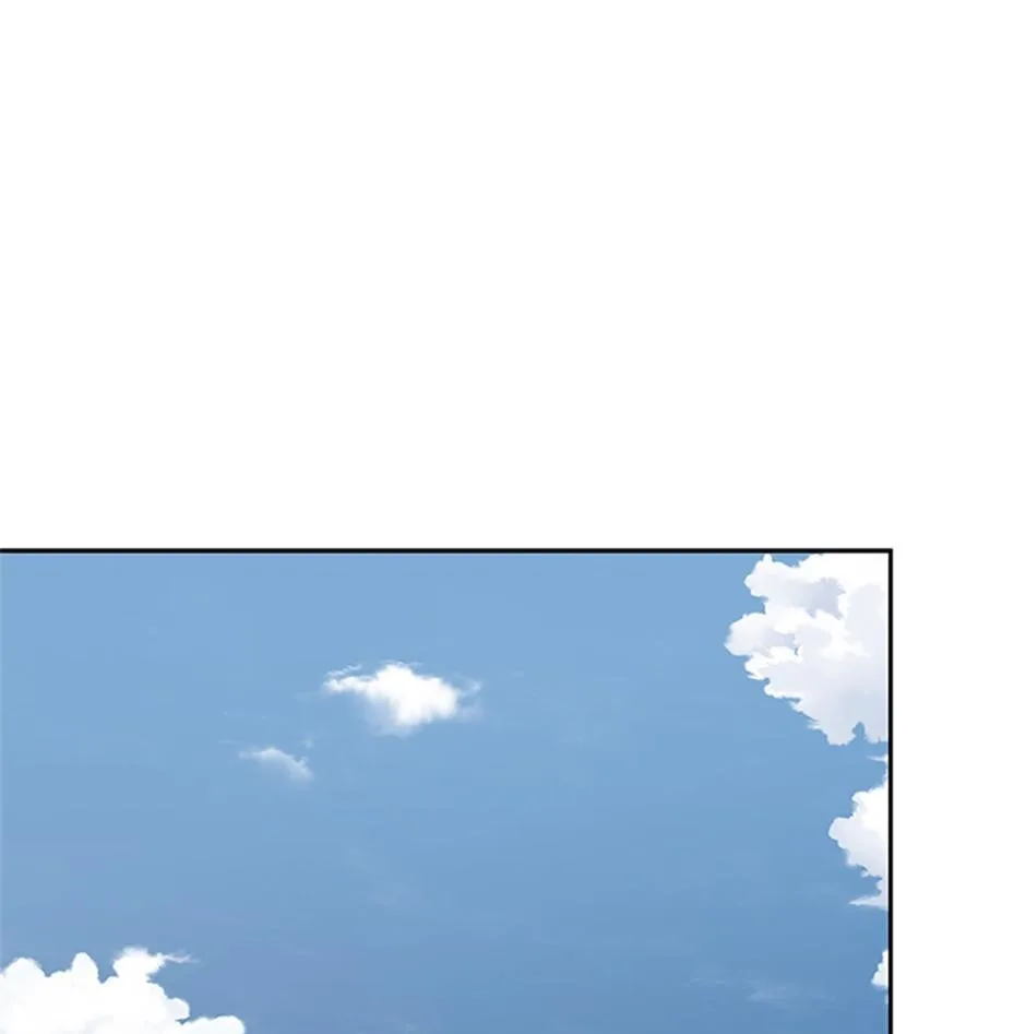 STARTING TODAY, I’M A PLAYER Chapter 78 page 97