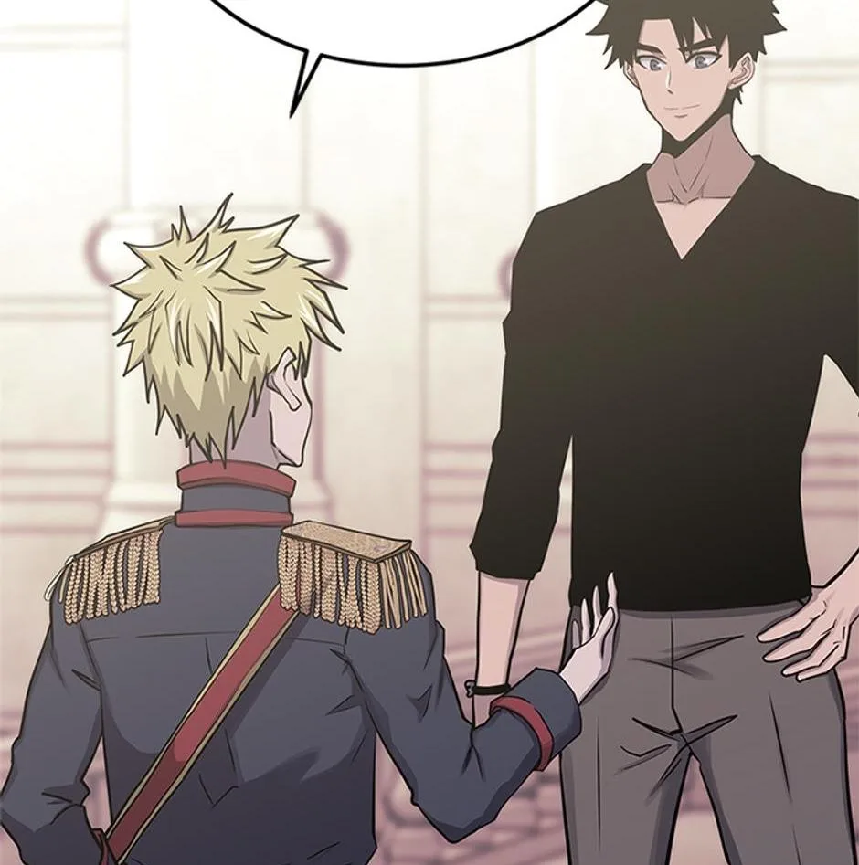 STARTING TODAY, I’M A PLAYER Chapter 79 page 3