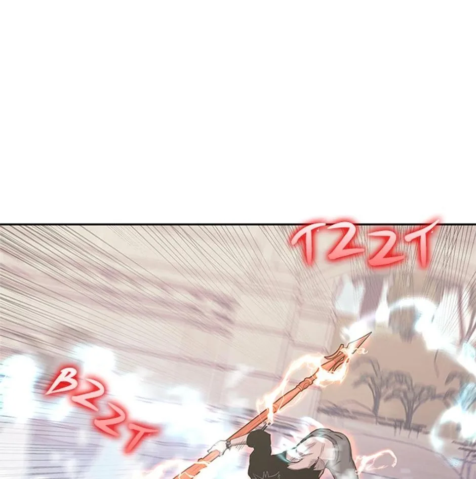 STARTING TODAY, I’M A PLAYER Chapter 79 page 88