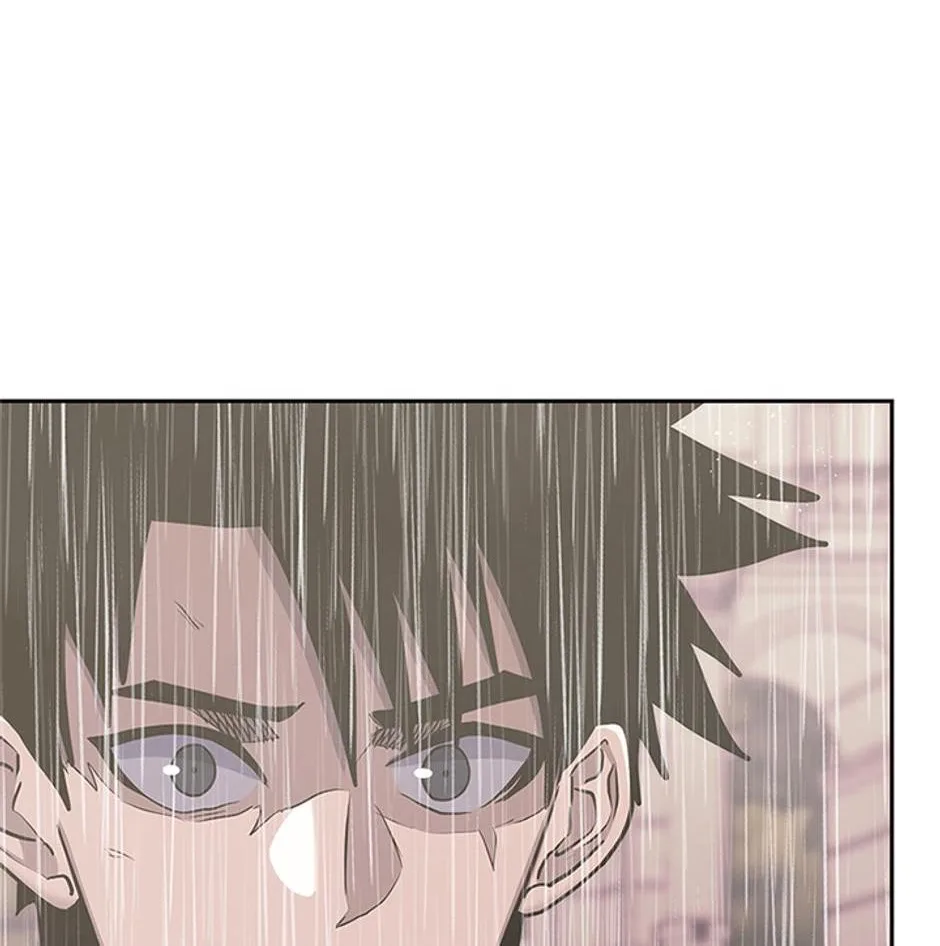 STARTING TODAY, I’M A PLAYER Chapter 79 page 118