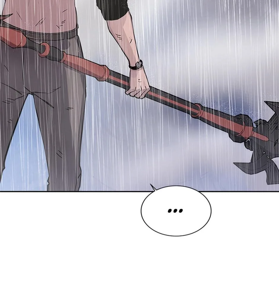 STARTING TODAY, I’M A PLAYER Chapter 79 page 117