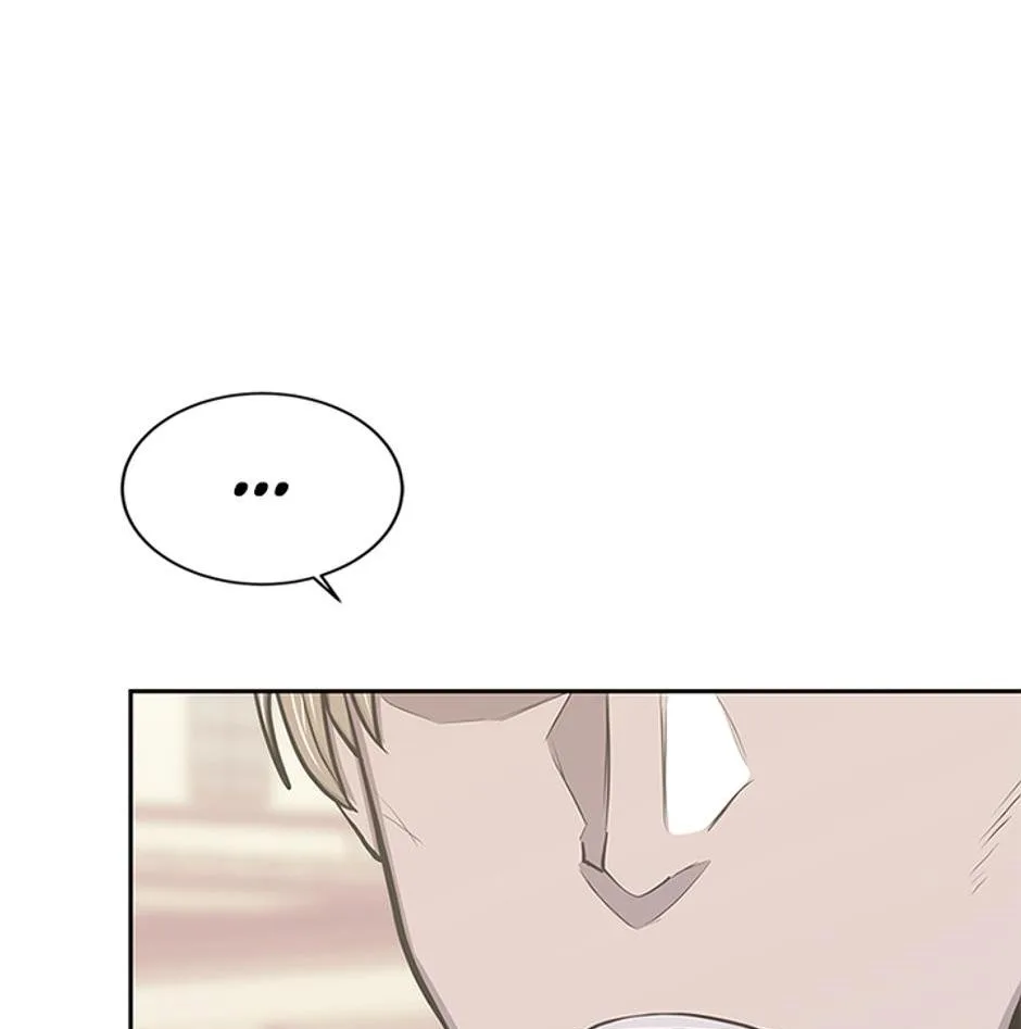 STARTING TODAY, I’M A PLAYER Chapter 80 page 11