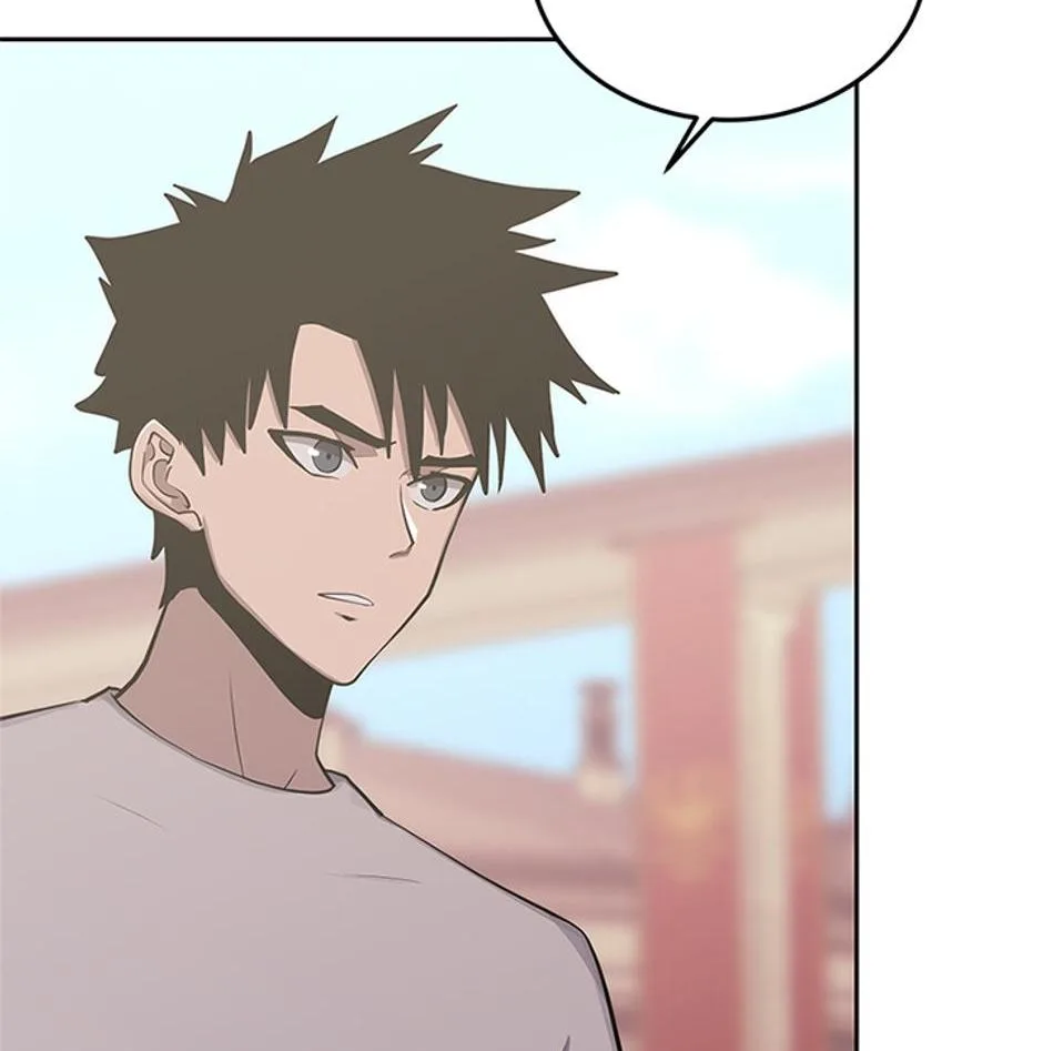 STARTING TODAY, I’M A PLAYER Chapter 80 page 9