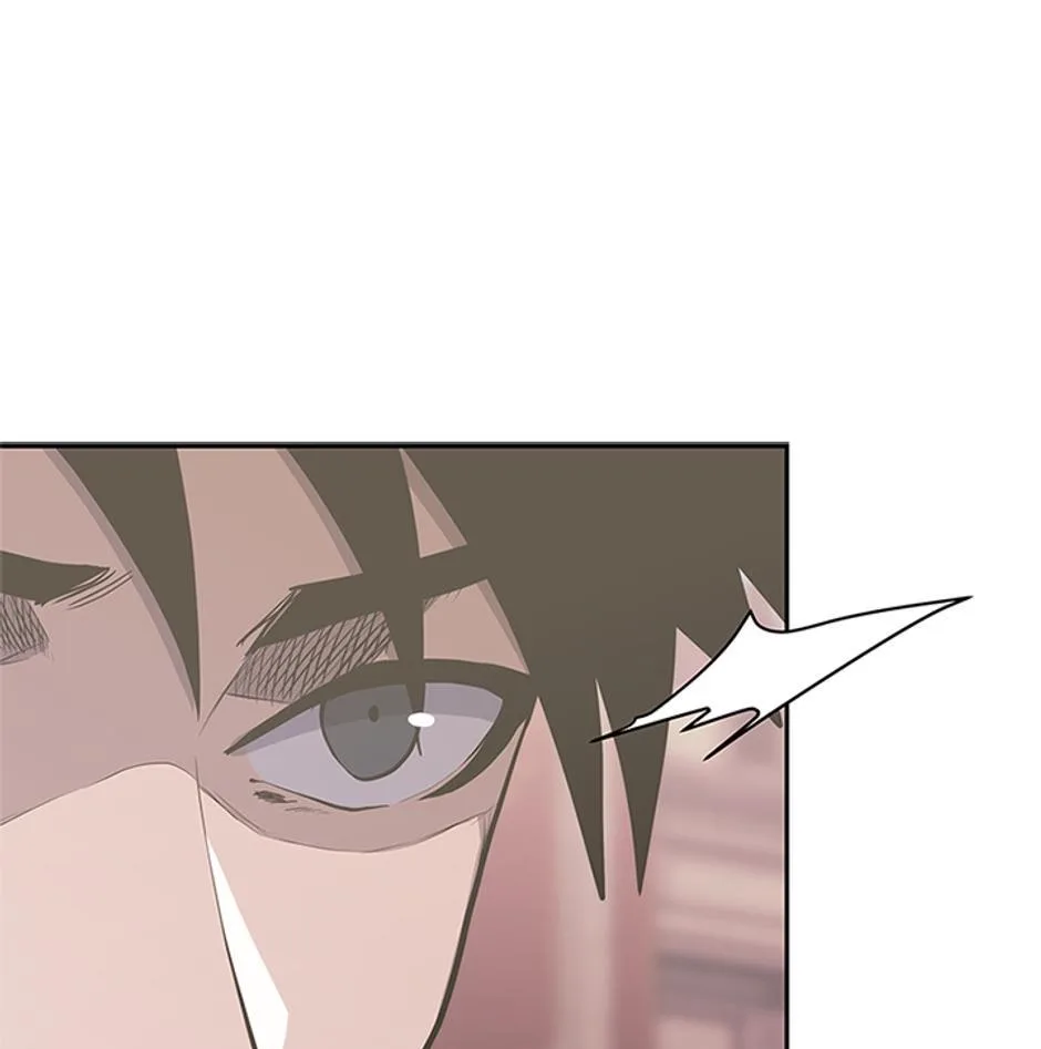 STARTING TODAY, I’M A PLAYER Chapter 80 page 13