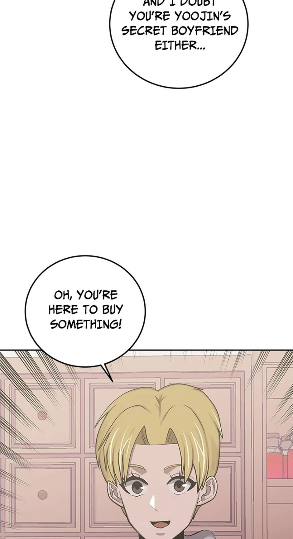 STARTING TODAY, I’M A PLAYER Chapter 80 page 83