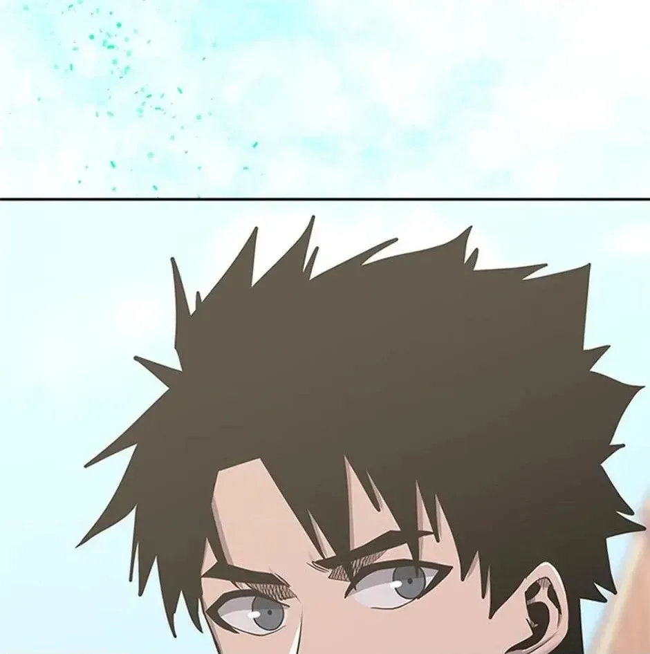 STARTING TODAY, I’M A PLAYER Chapter 80 page 70