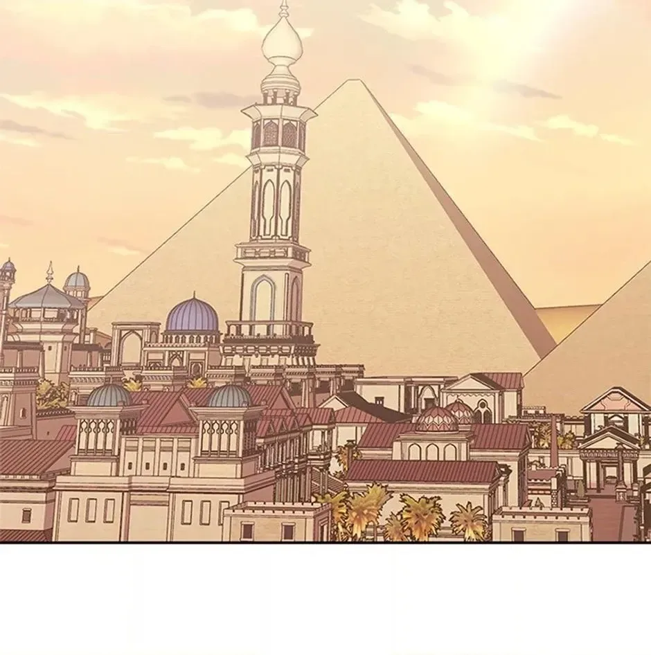 STARTING TODAY, I’M A PLAYER Chapter 80 page 110