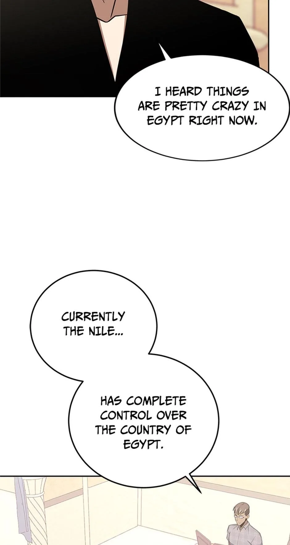 STARTING TODAY, I’M A PLAYER Chapter 81 page 19