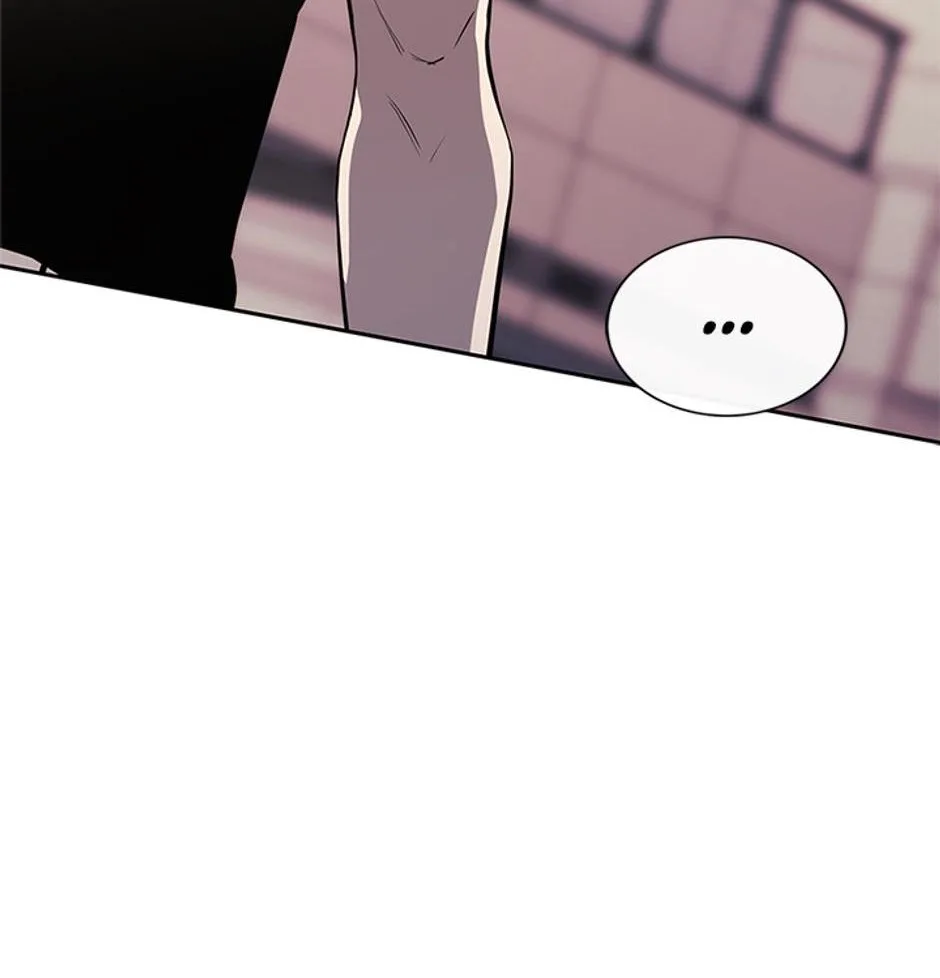 STARTING TODAY, I’M A PLAYER Chapter 81 page 66