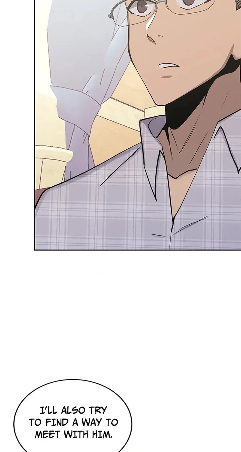 STARTING TODAY, I’M A PLAYER Chapter 81 page 90