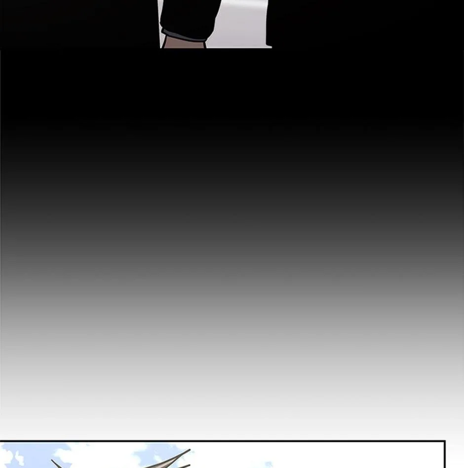 STARTING TODAY, I’M A PLAYER Chapter 82 page 21