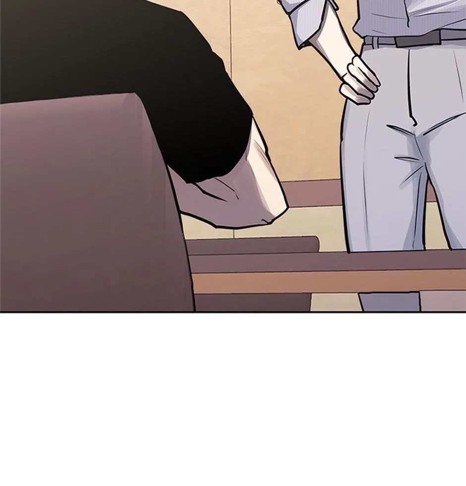 STARTING TODAY, I’M A PLAYER Chapter 82 page 43