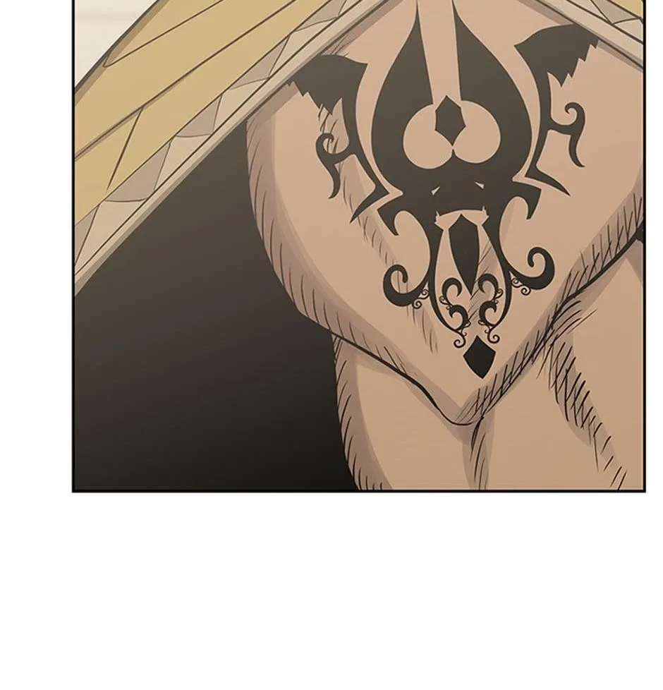 STARTING TODAY, I’M A PLAYER Chapter 82 page 74