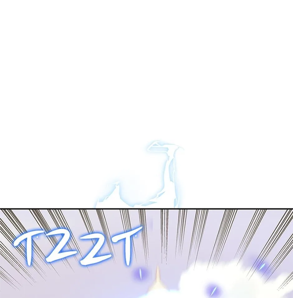 STARTING TODAY, I’M A PLAYER Chapter 83 page 35