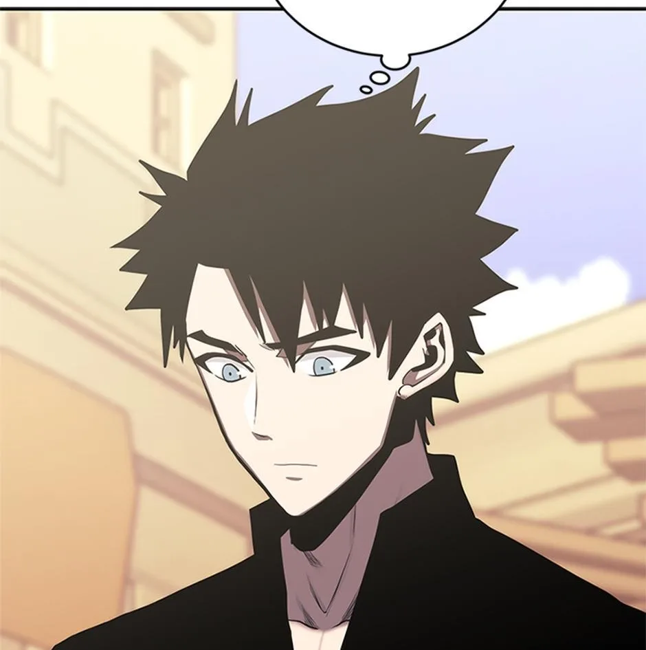 STARTING TODAY, I’M A PLAYER Chapter 84 page 12
