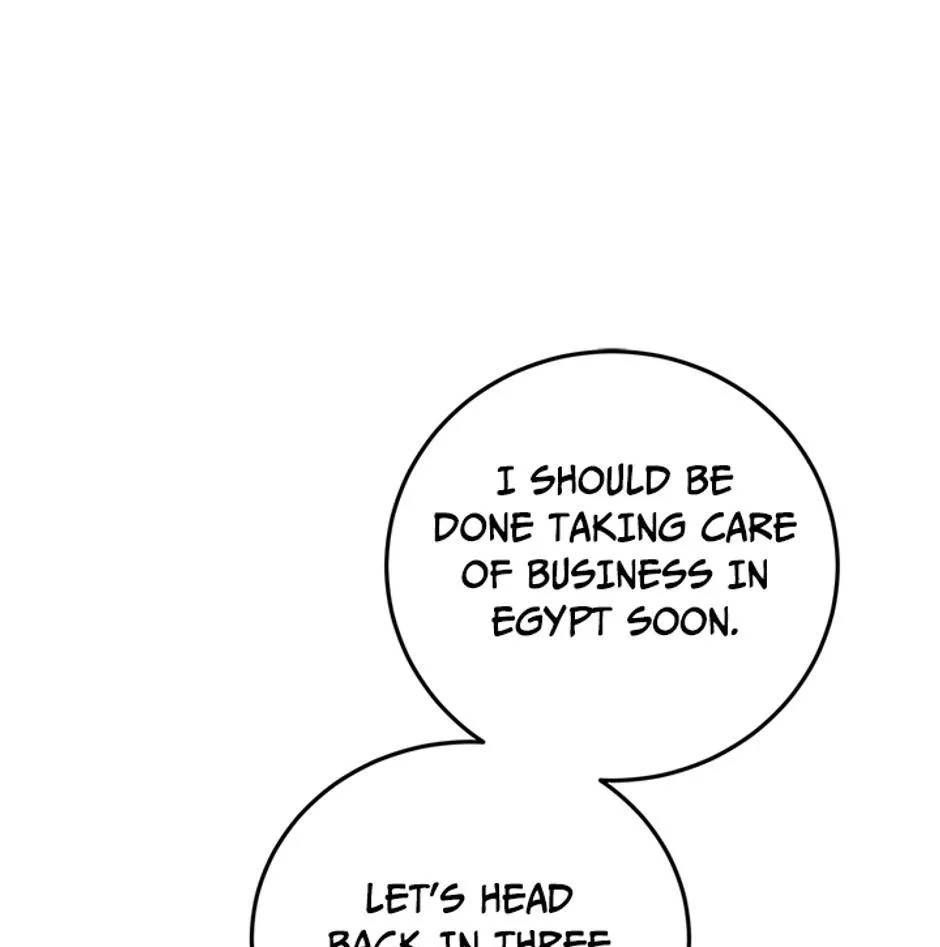 STARTING TODAY, I’M A PLAYER Chapter 84 page 74