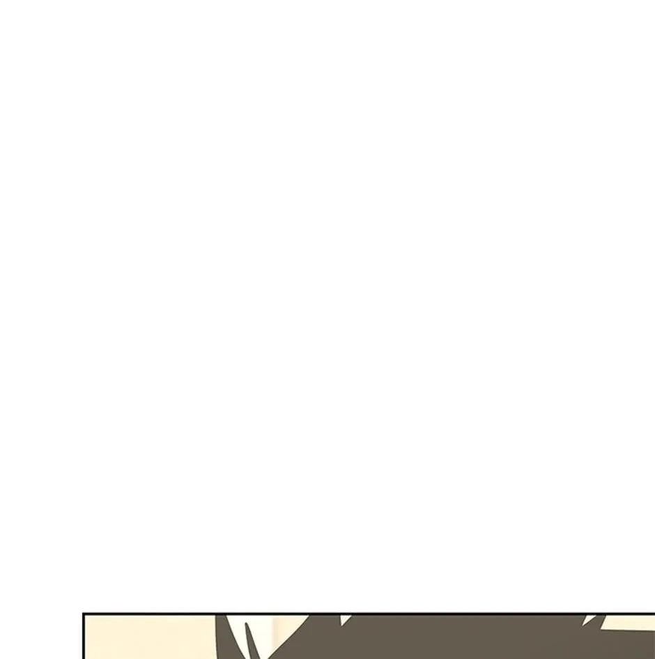 STARTING TODAY, I’M A PLAYER Chapter 84 page 77