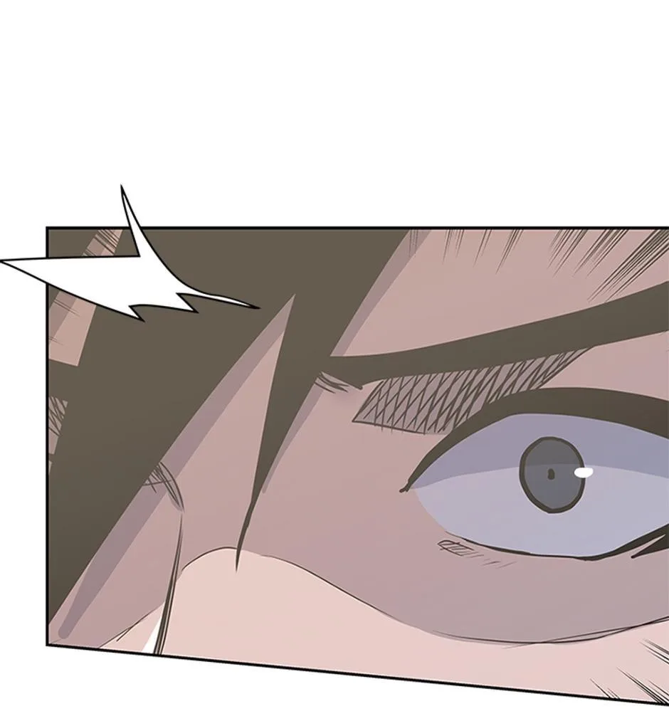 STARTING TODAY, I’M A PLAYER Chapter 85 page 51