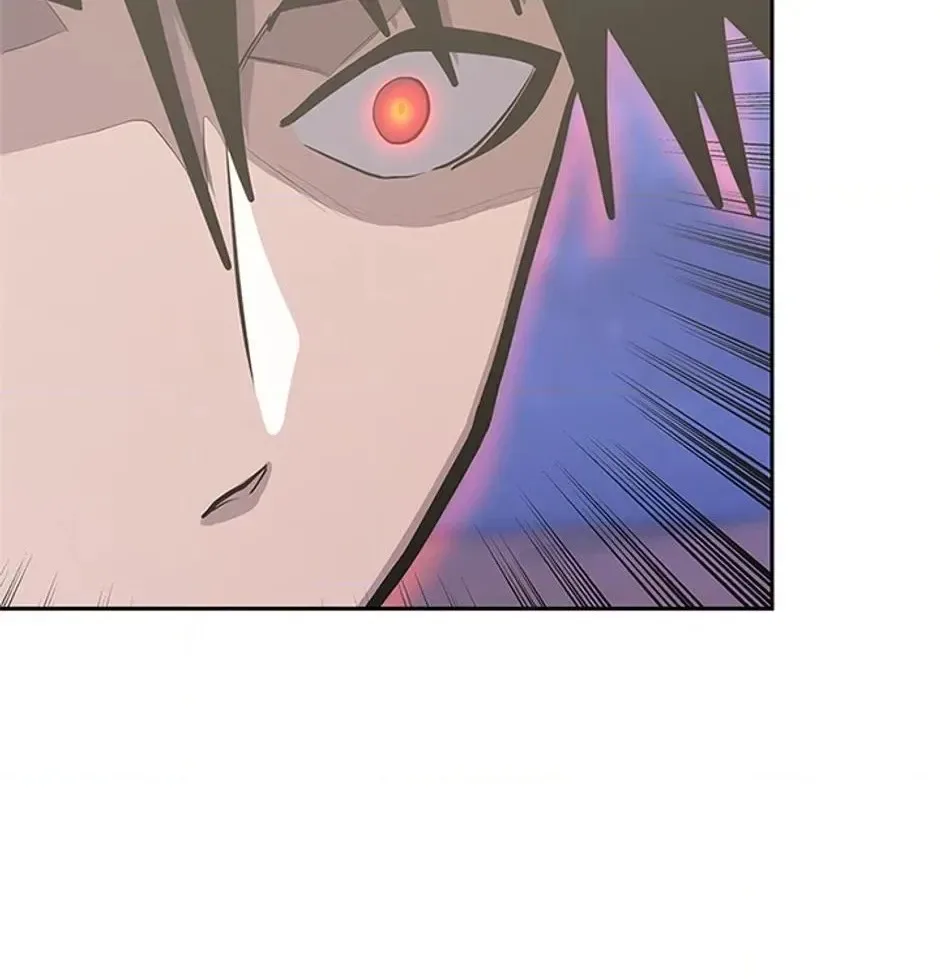 STARTING TODAY, I’M A PLAYER Chapter 86 page 20
