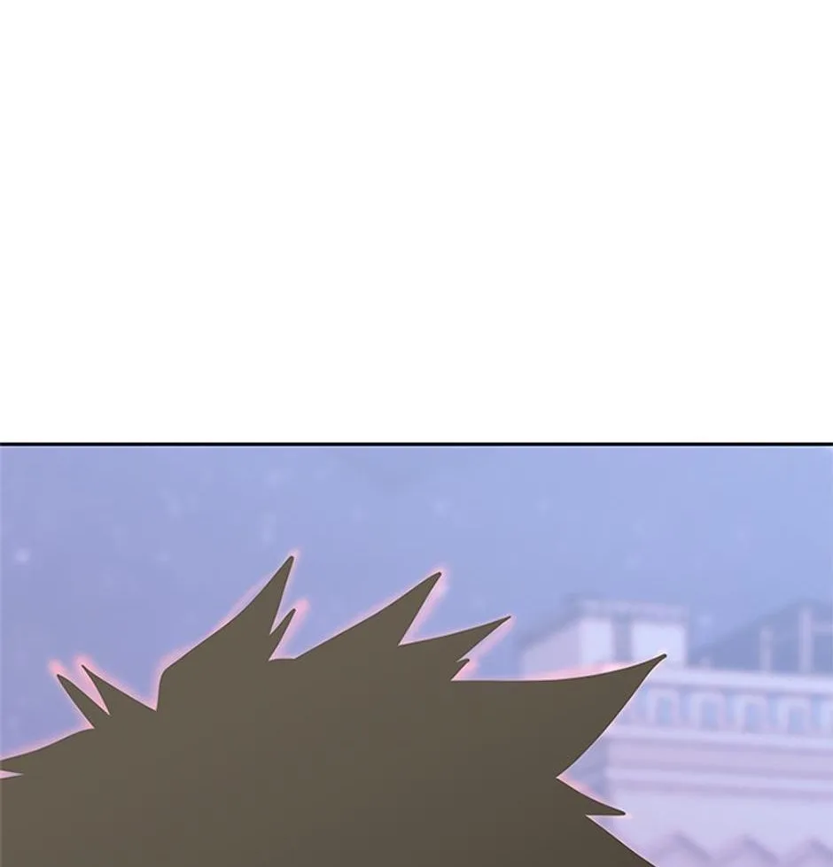 STARTING TODAY, I’M A PLAYER Chapter 86 page 24