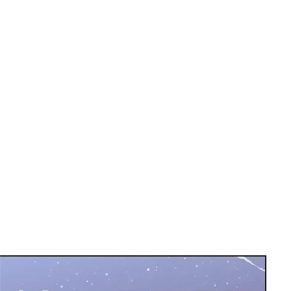 STARTING TODAY, I’M A PLAYER Chapter 86 page 50