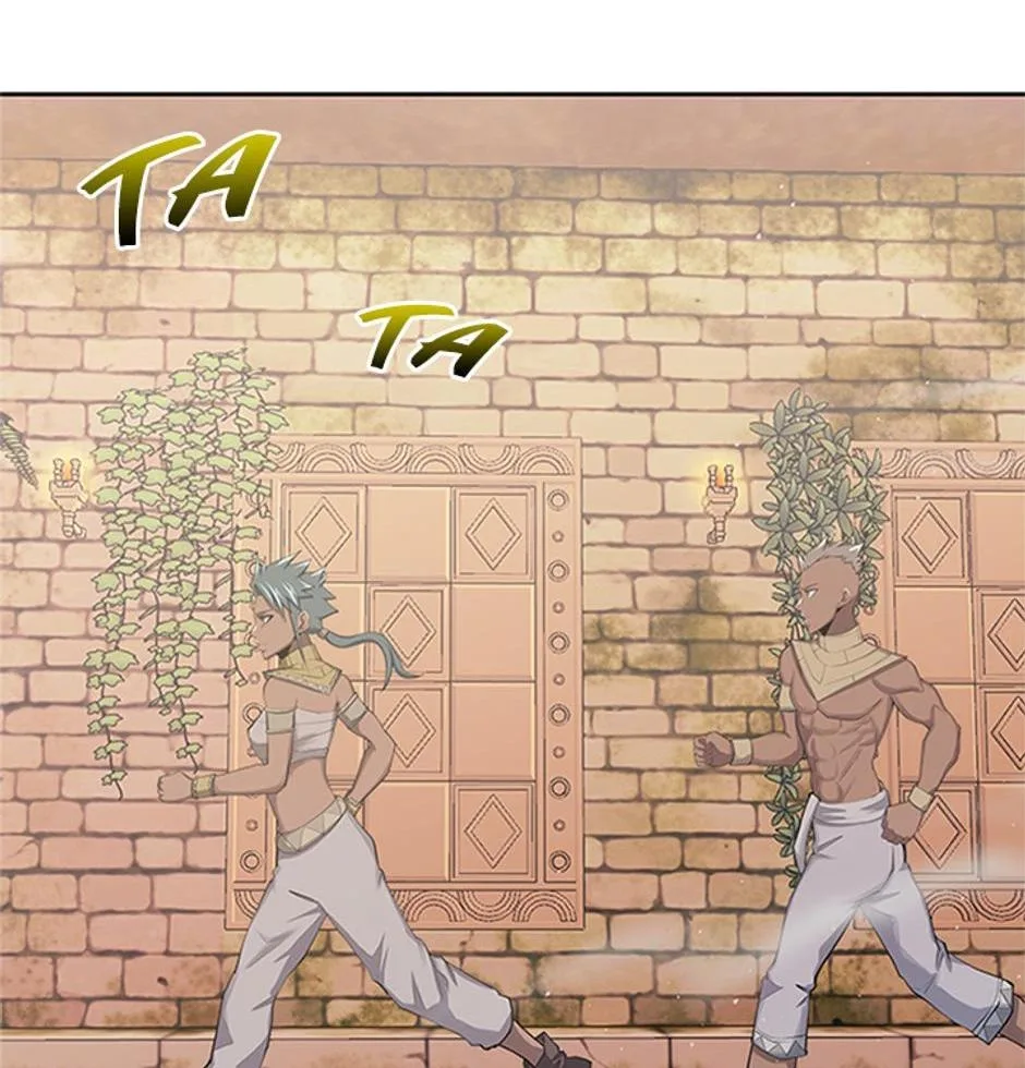 STARTING TODAY, I’M A PLAYER Chapter 87 page 5