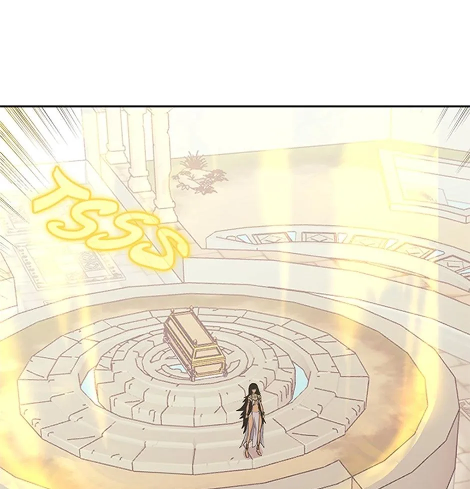 STARTING TODAY, I’M A PLAYER Chapter 88 page 7