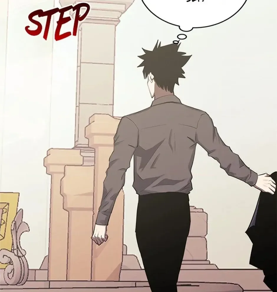 STARTING TODAY, I’M A PLAYER Chapter 88 page 70