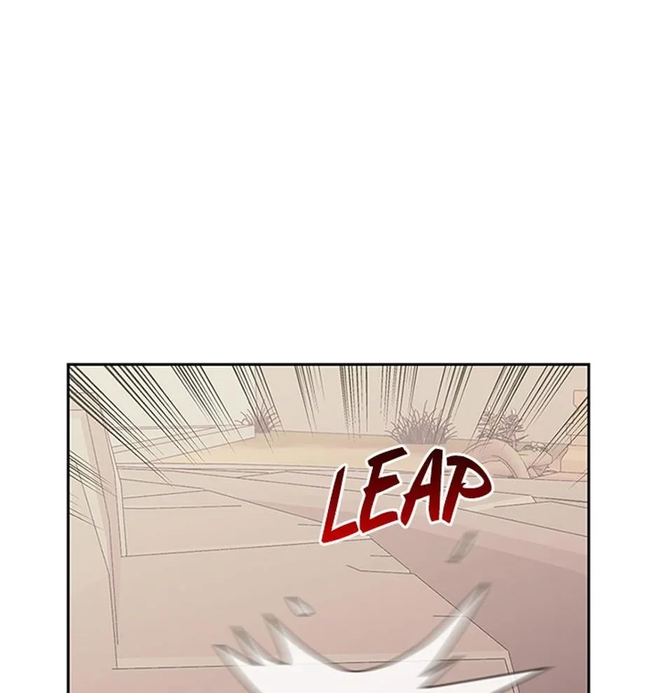STARTING TODAY, I’M A PLAYER Chapter 88 page 72