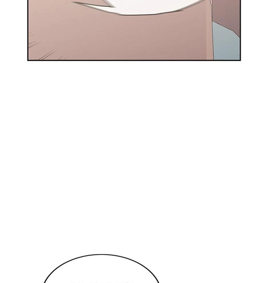 STARTING TODAY, I’M A PLAYER Chapter 88 page 73
