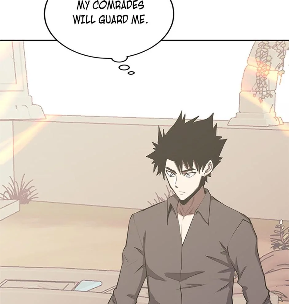 STARTING TODAY, I’M A PLAYER Chapter 88 page 74