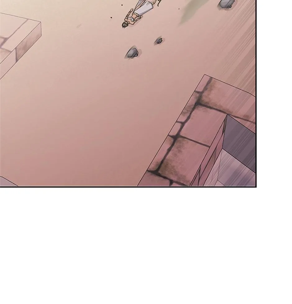 STARTING TODAY, I’M A PLAYER Chapter 89 page 17