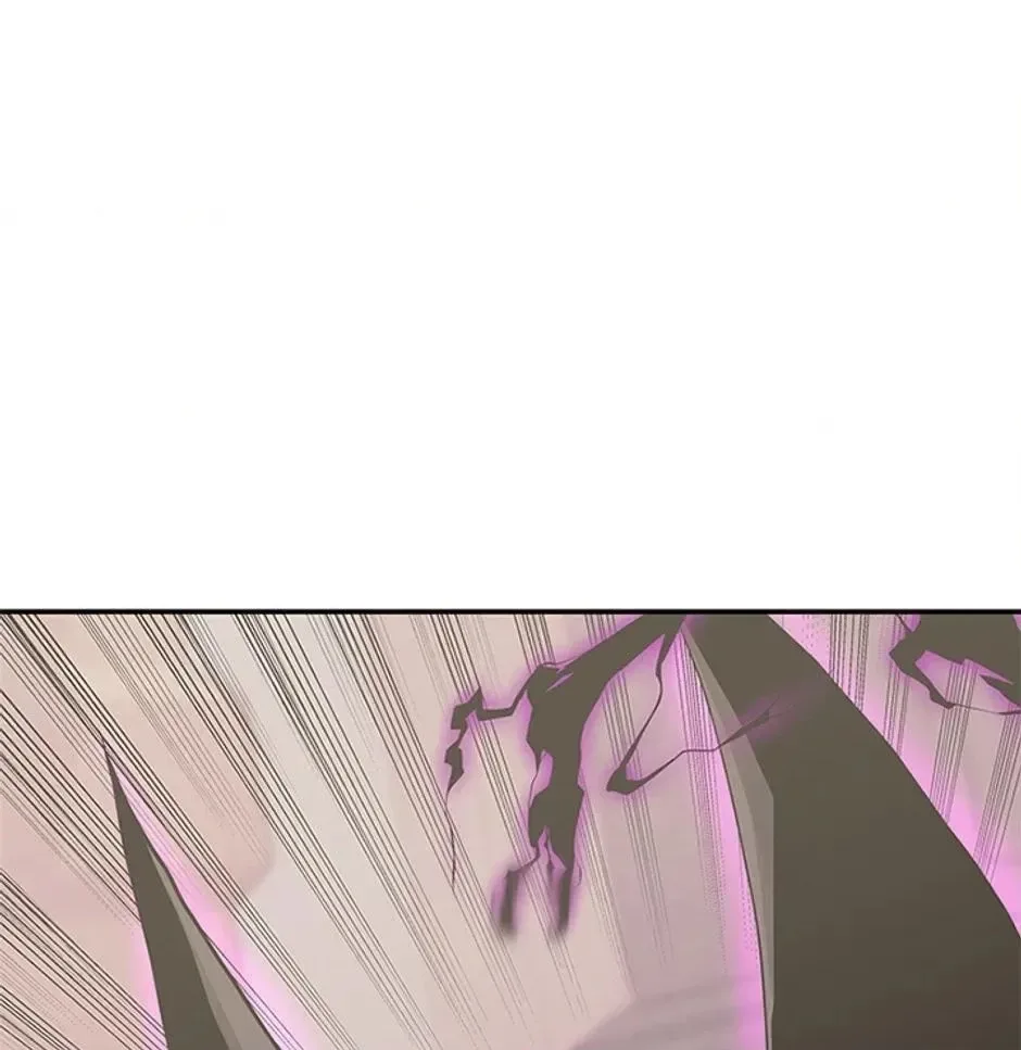 STARTING TODAY, I’M A PLAYER Chapter 90 page 110
