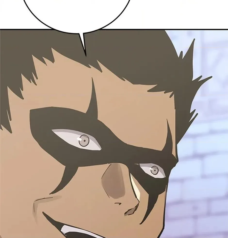 STARTING TODAY, I’M A PLAYER Chapter 91 page 80