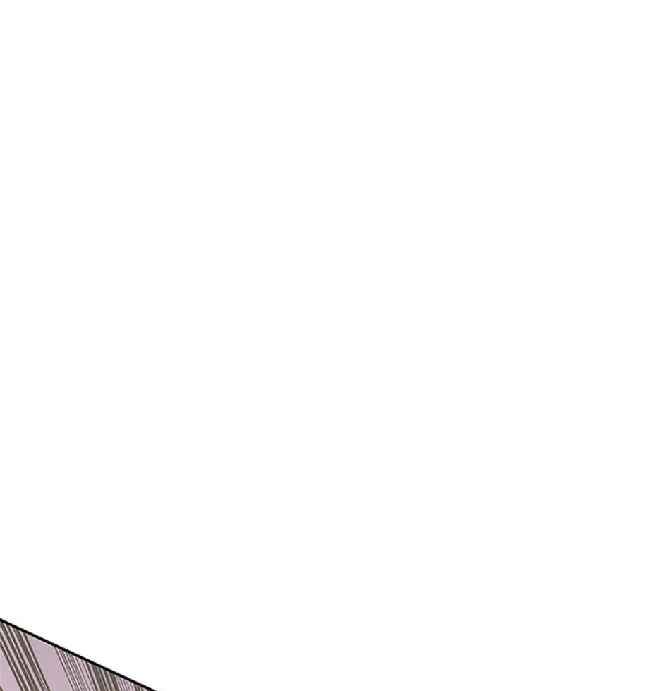 STARTING TODAY, I’M A PLAYER Chapter 92 page 6