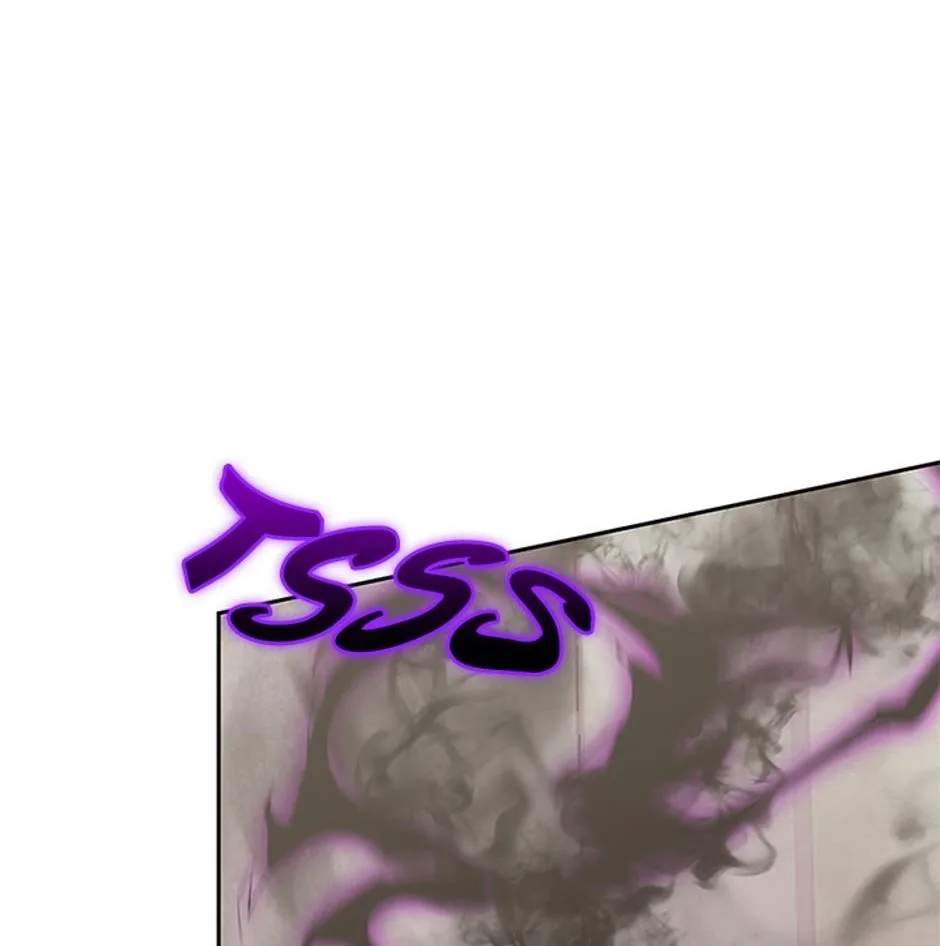 STARTING TODAY, I’M A PLAYER Chapter 92 page 19