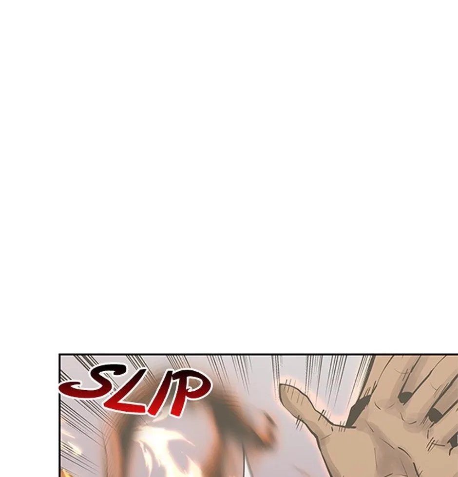 STARTING TODAY, I’M A PLAYER Chapter 94 page 47