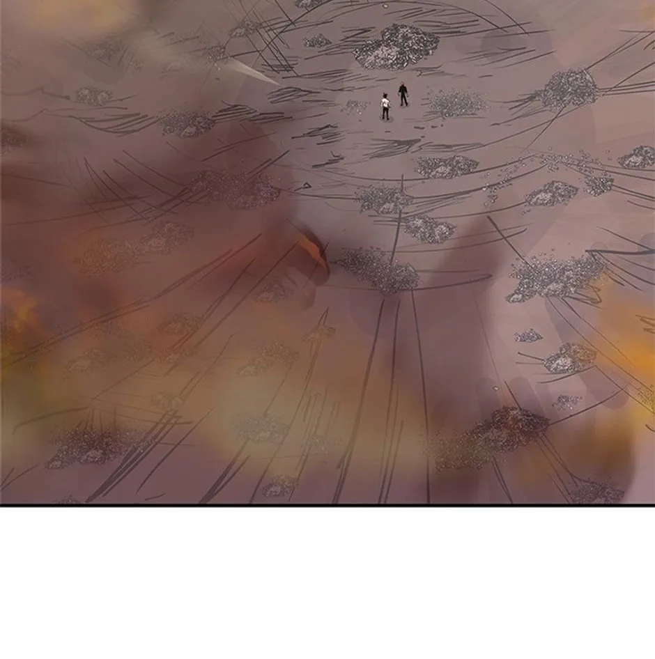 STARTING TODAY, I’M A PLAYER Chapter 96 page 103