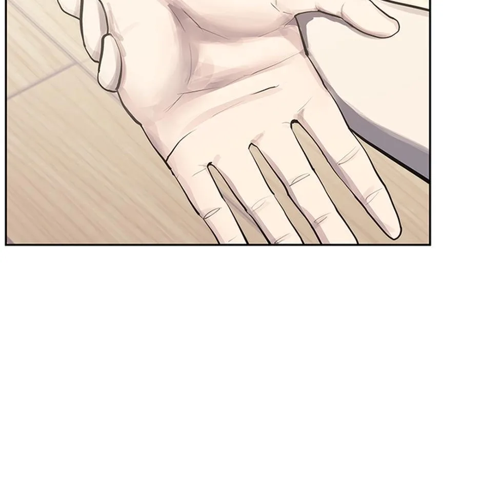 STARTING TODAY, I’M A PLAYER Chapter 97 page 12