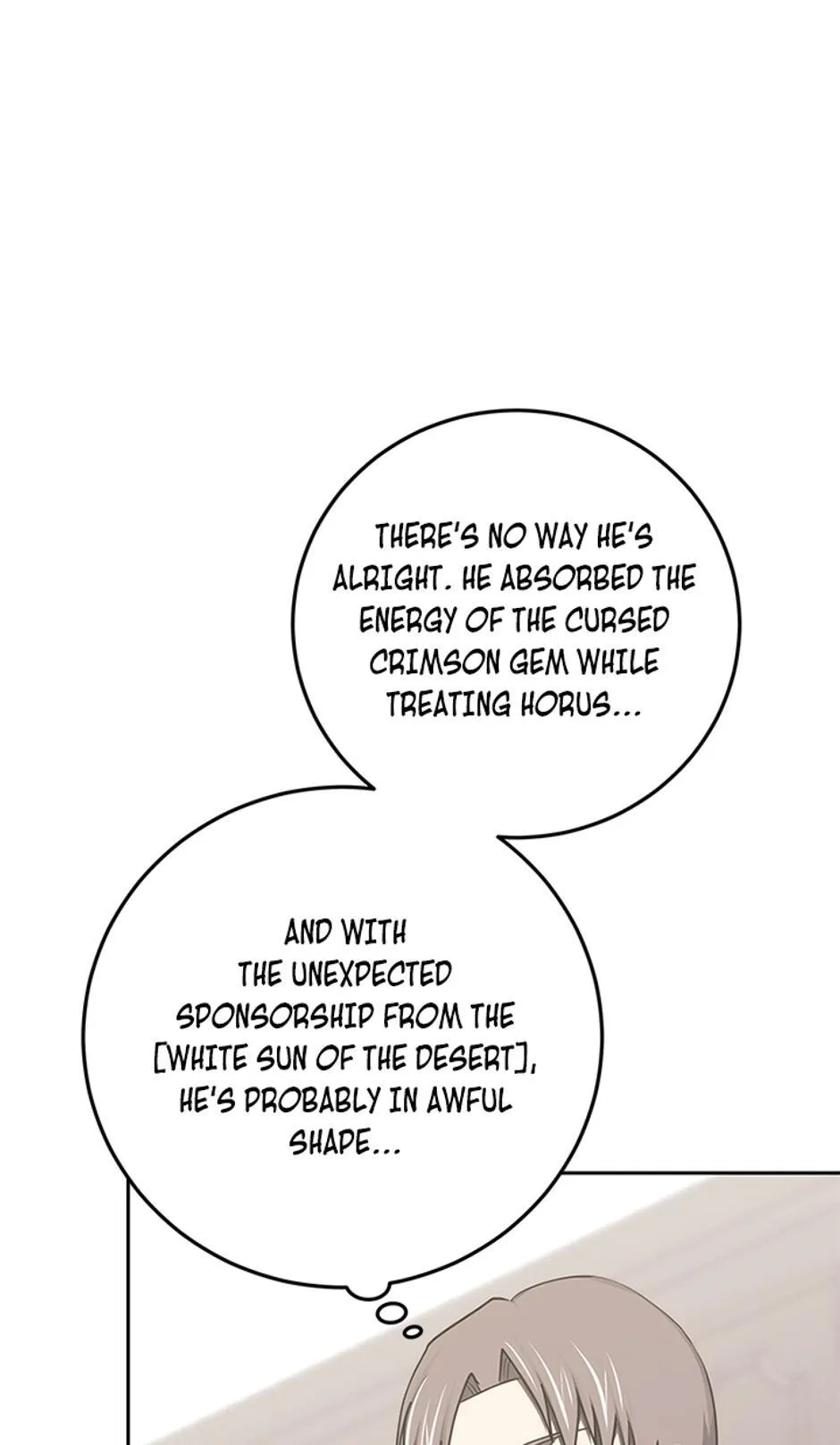 STARTING TODAY, I’M A PLAYER Chapter 97 page 9