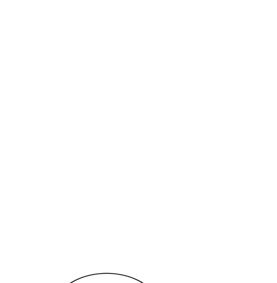 STARTING TODAY, I’M A PLAYER Chapter 97 page 42