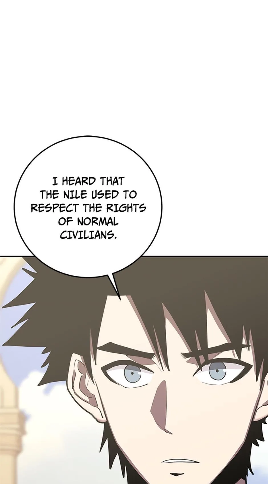 STARTING TODAY, I’M A PLAYER Chapter 97 page 77
