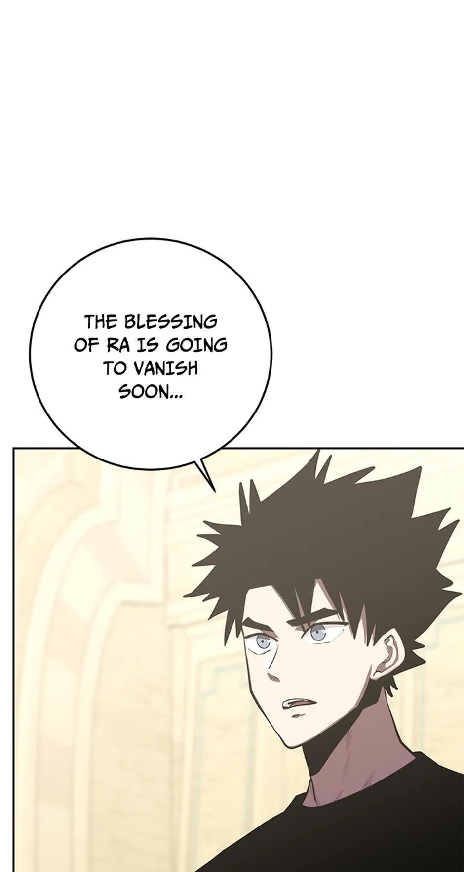 STARTING TODAY, I’M A PLAYER Chapter 97 page 92