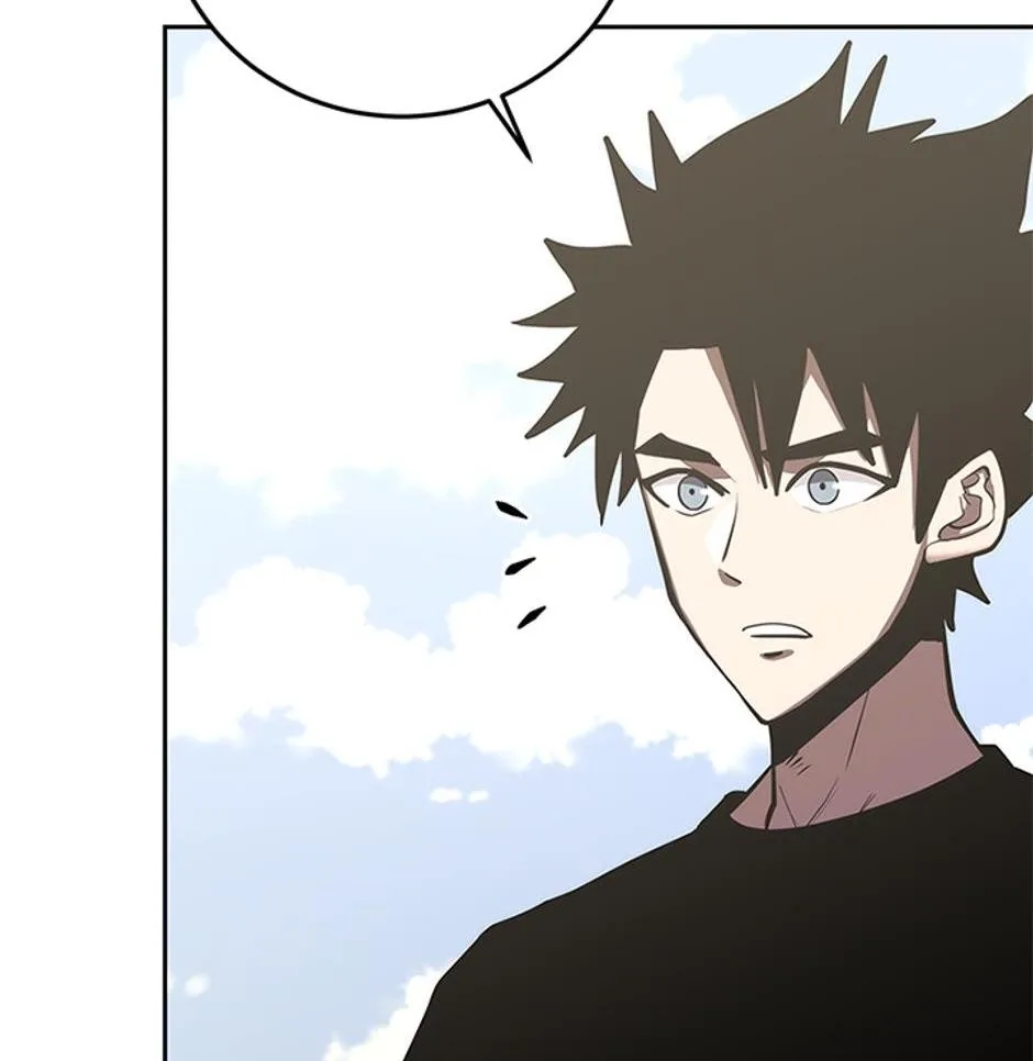STARTING TODAY, I’M A PLAYER Chapter 97 page 125