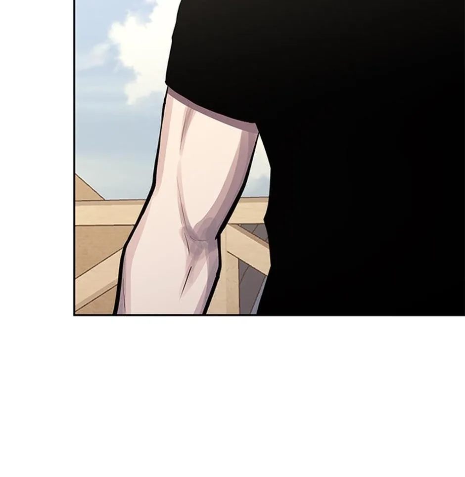 STARTING TODAY, I’M A PLAYER Chapter 97 page 126