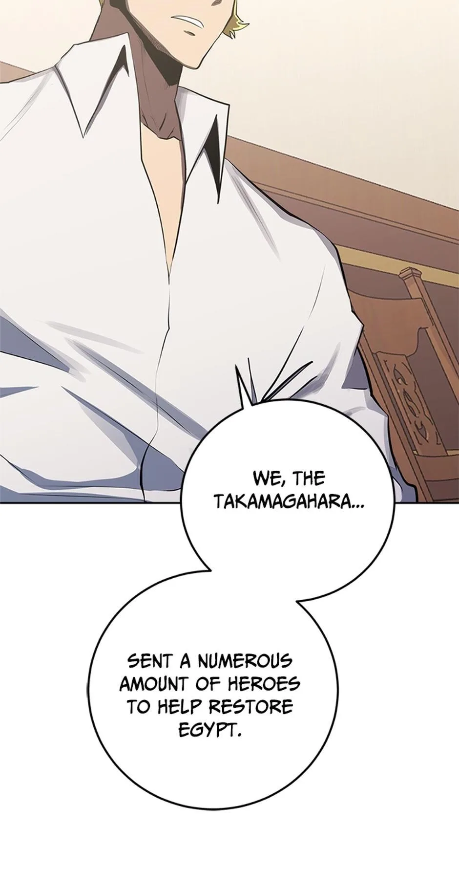 STARTING TODAY, I’M A PLAYER Chapter 98 page 55