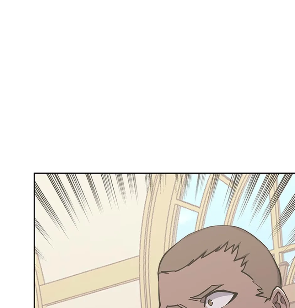 STARTING TODAY, I’M A PLAYER Chapter 98 page 73